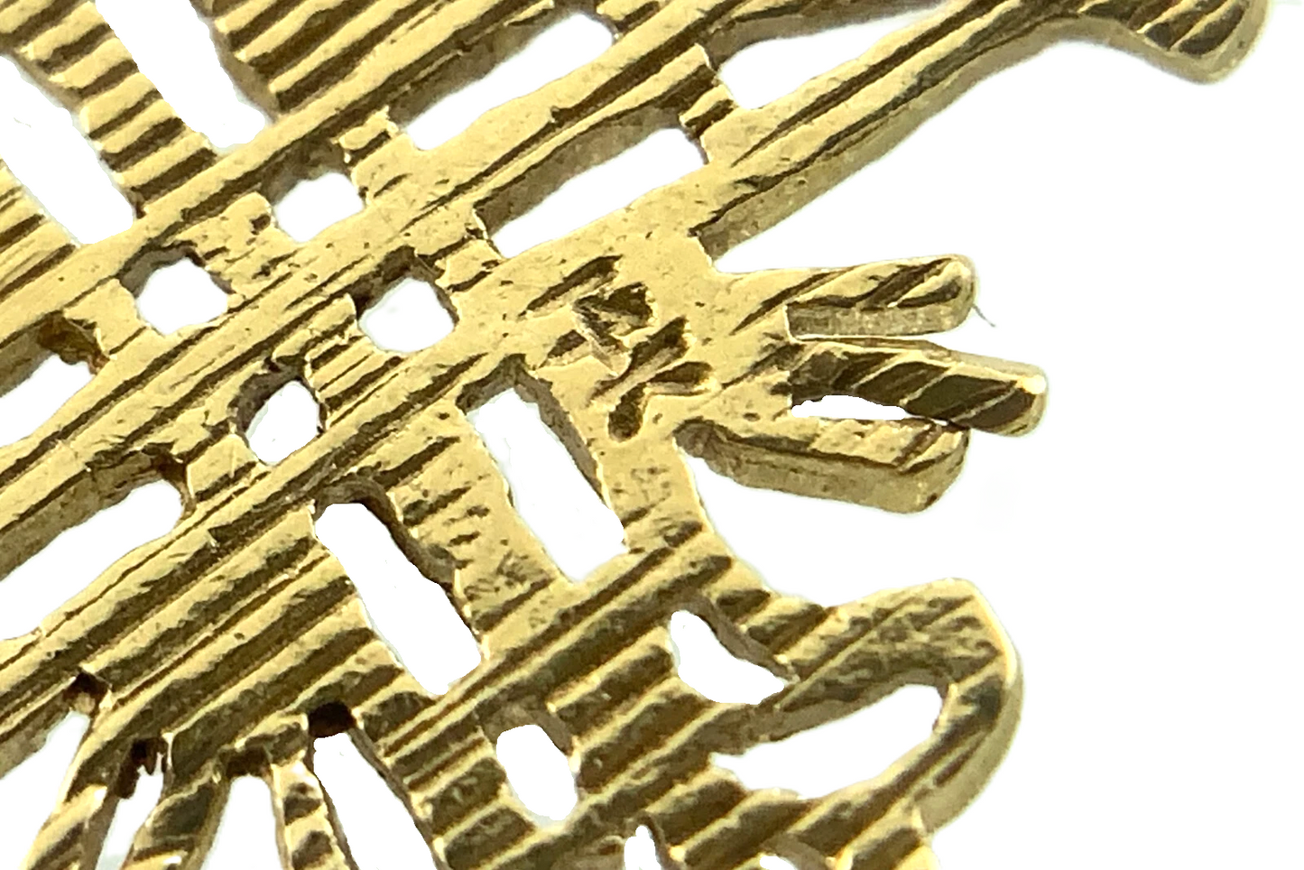 Lovely Ornate Cross Pendant 14K Yellow Gold Delicate Religious Charm AU021