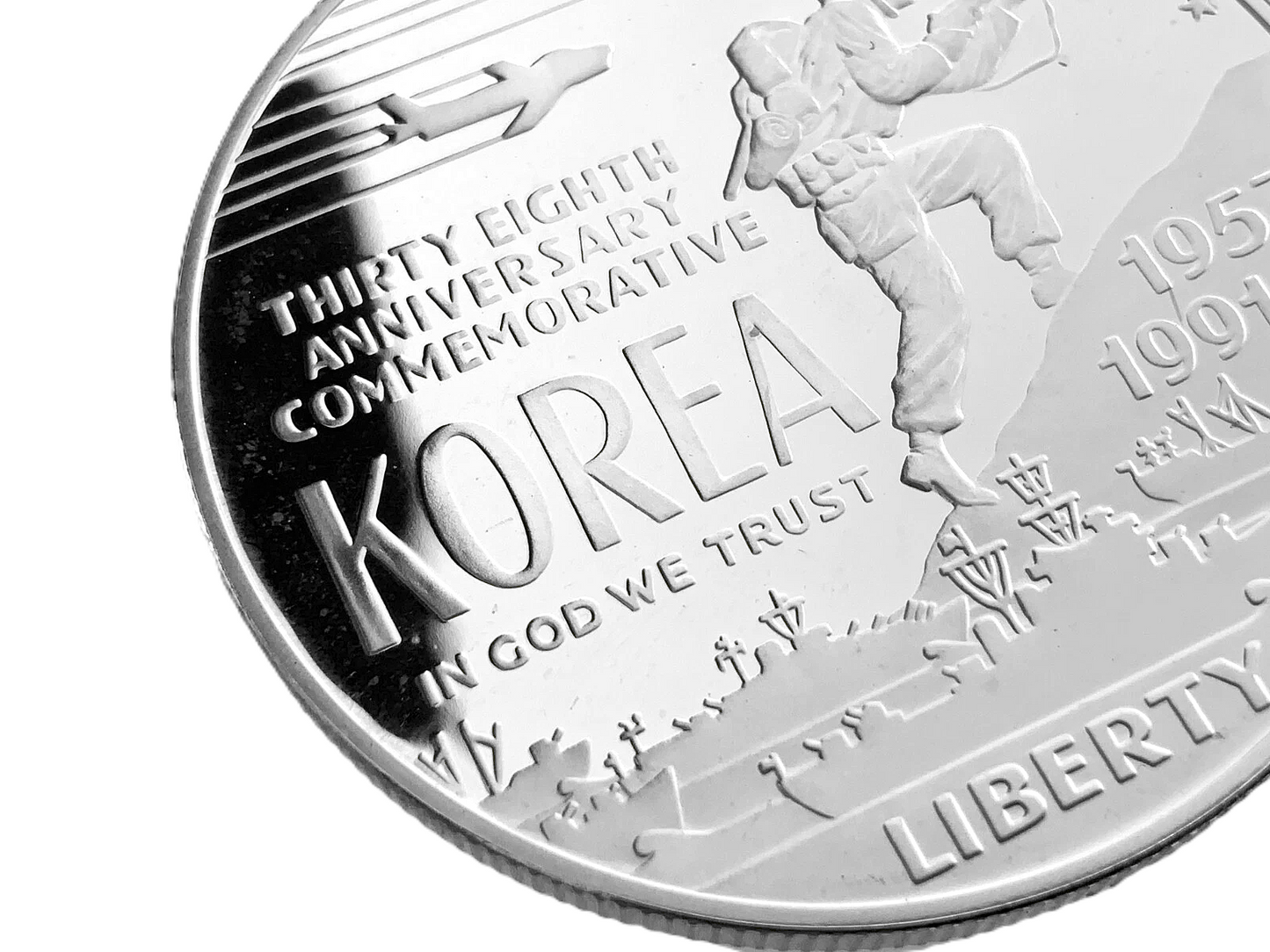 .7734 ozt United States Korean War $1 II295