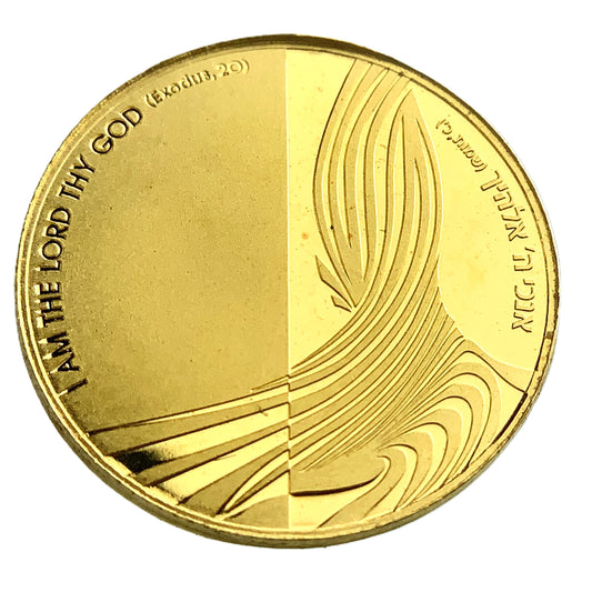 .04 ozt 1/25 Gold 1st Commandment 9999