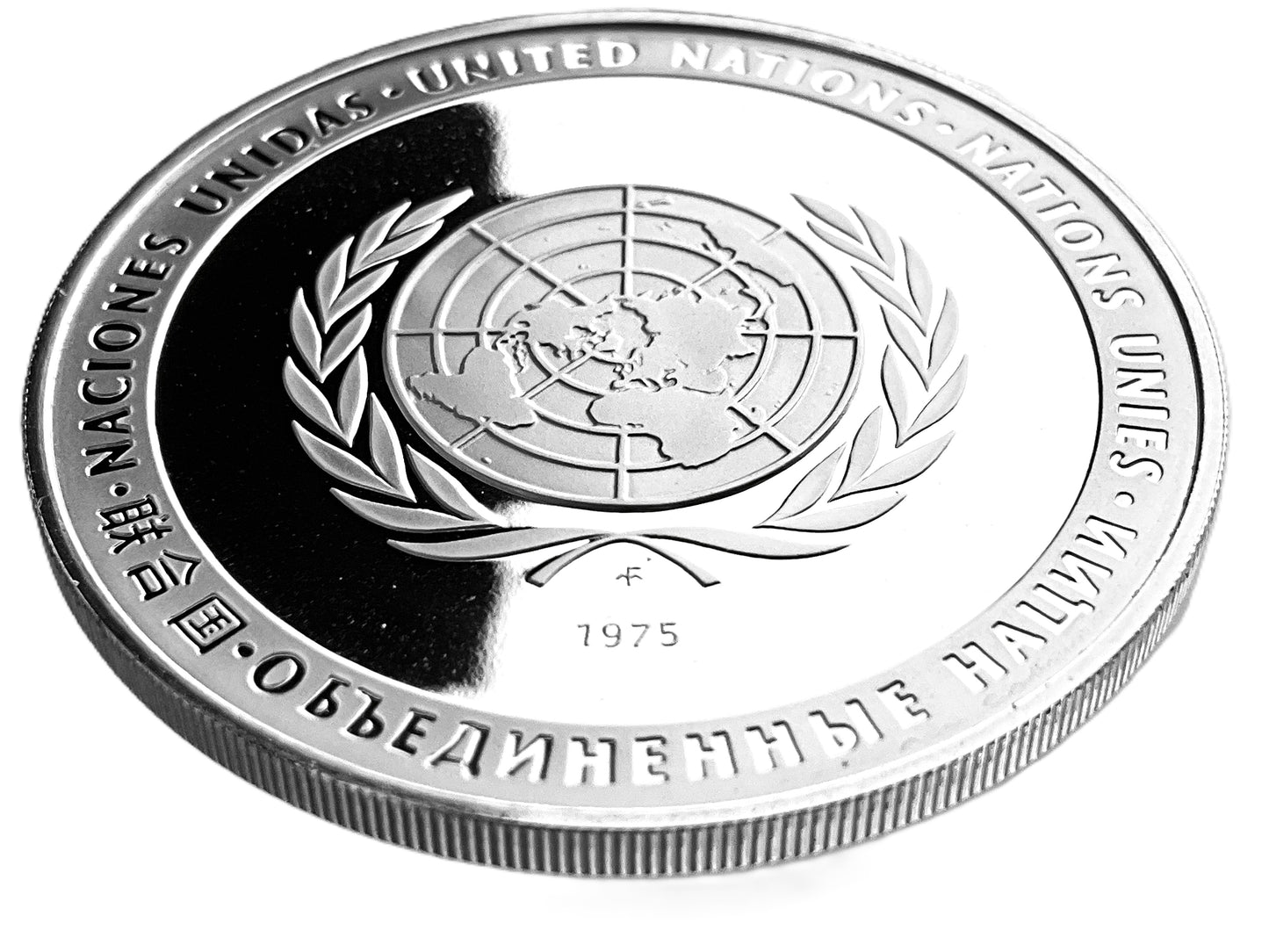 .601 ozt UN International Women Year Silver