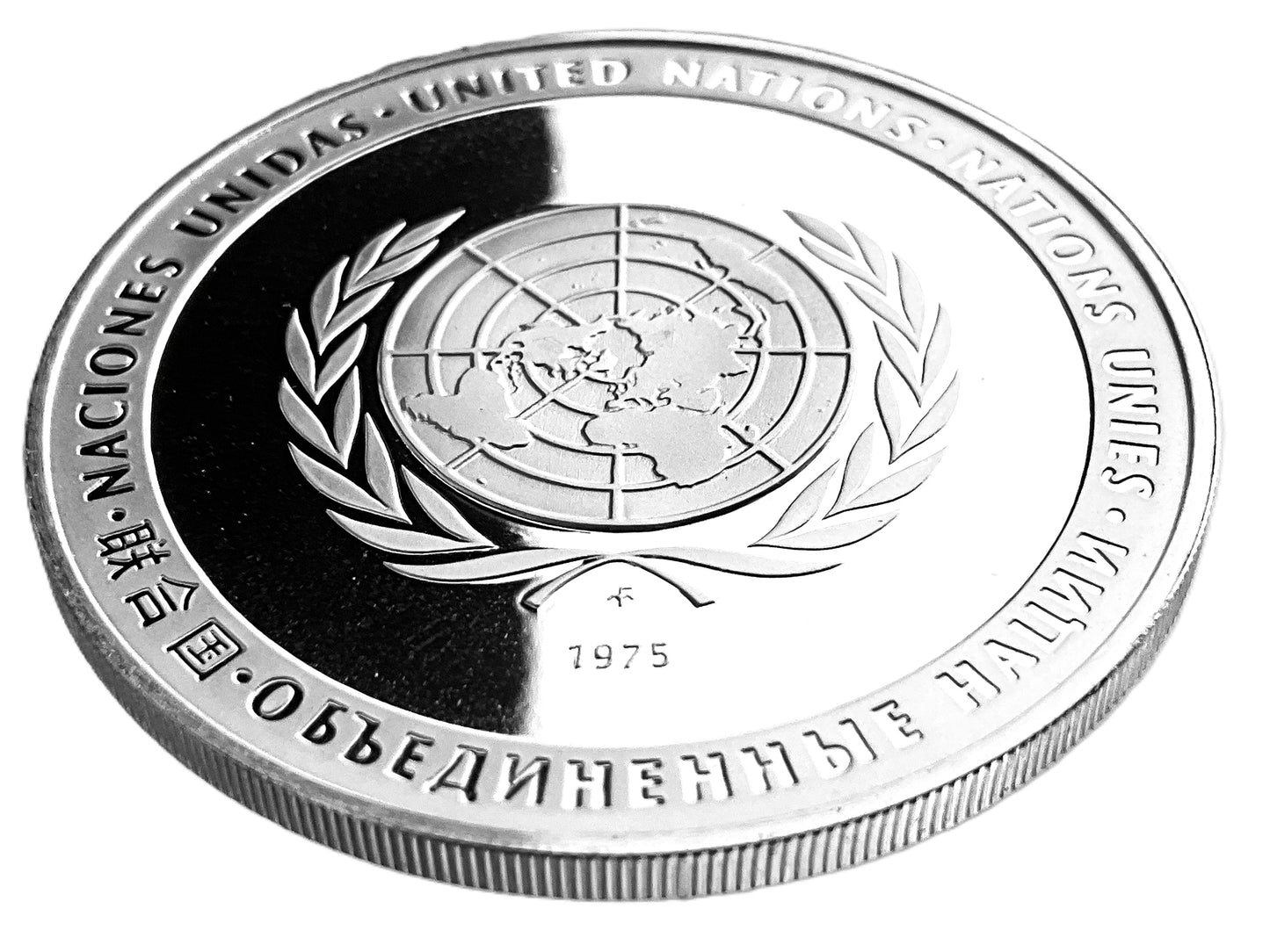 .601 ozt UN Direct Responsibility Namibia