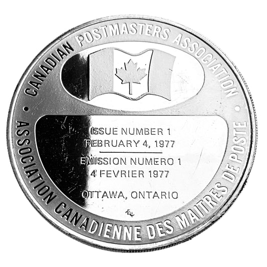 .608 ozt Coronation Queen Elizabeth Silver