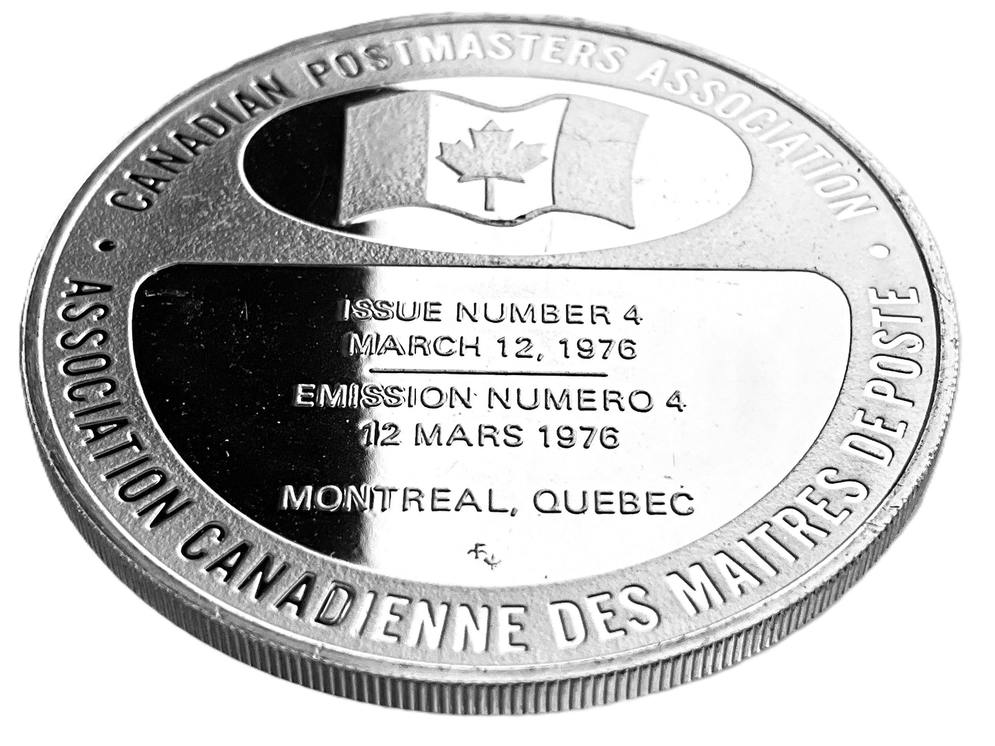 .608 ozt Notre-Dame Basilica Montreal Silver
