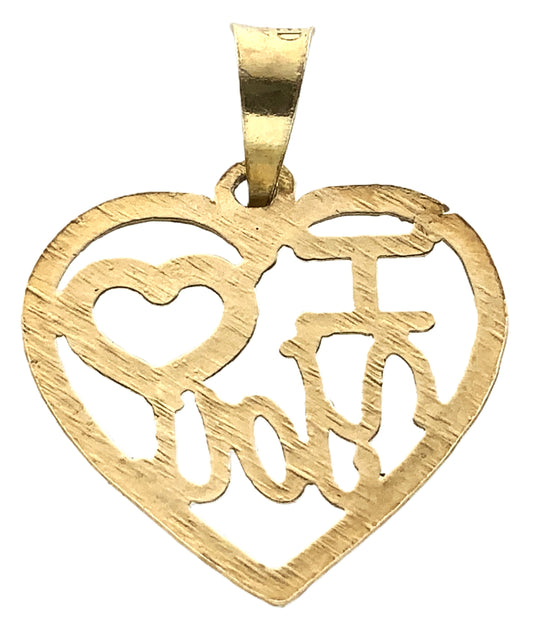 10K Yellow Gold I Heart Love You Heart Frame Charm Pendant AU349
