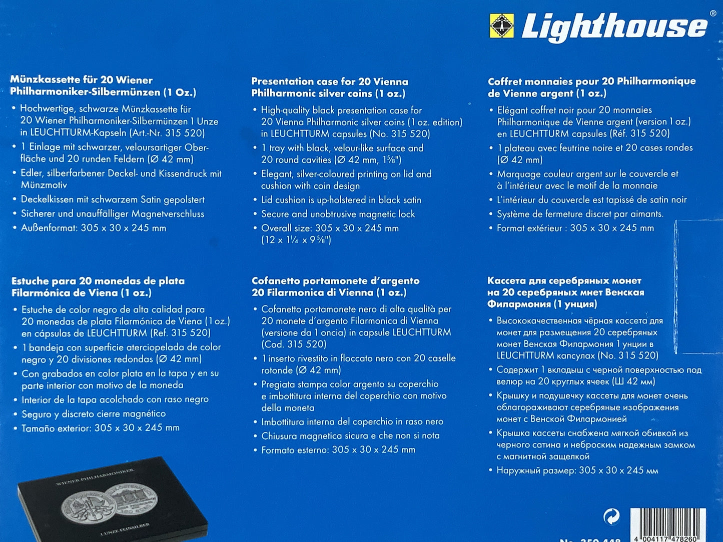 Lighthouse 20 Austria Philharmonic Presentation Case