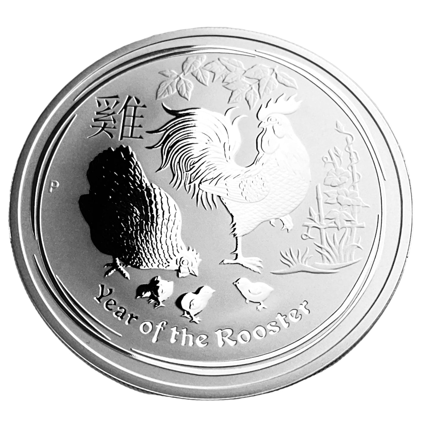 1 ozt Year of the Rooster 9999 Silver $1 Coin