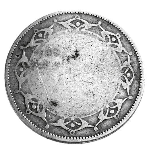 .326 ozt Newfoundland Half Dollar Cull 50¢