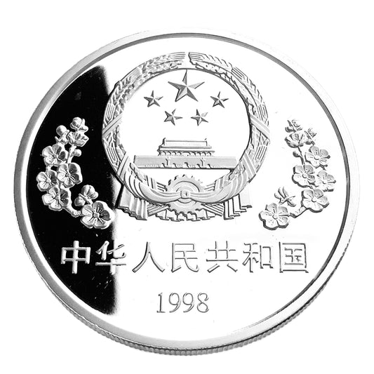 1 ozt Dr. Bethune in China Silver 10 Yuan