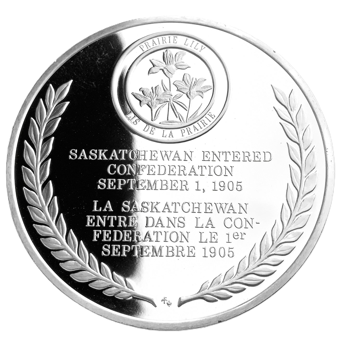 .945 ozt Saskatchewan Province Silver Medal