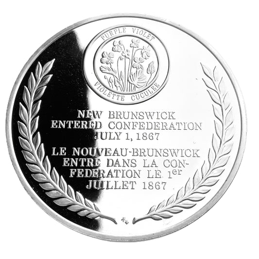 .945 ozt New Brunswick Province Silver