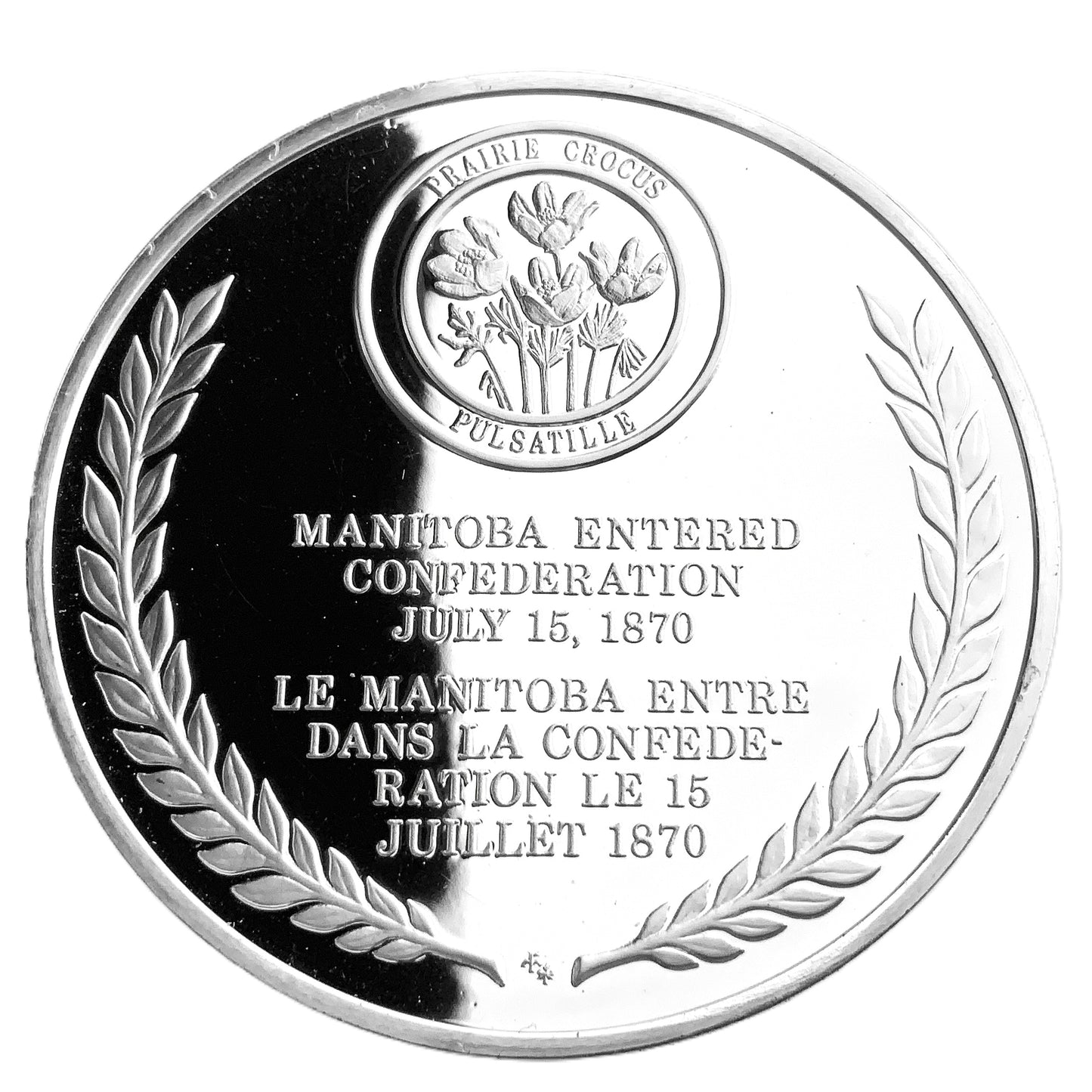 .945 ozt Manitoba Province Silver Medal