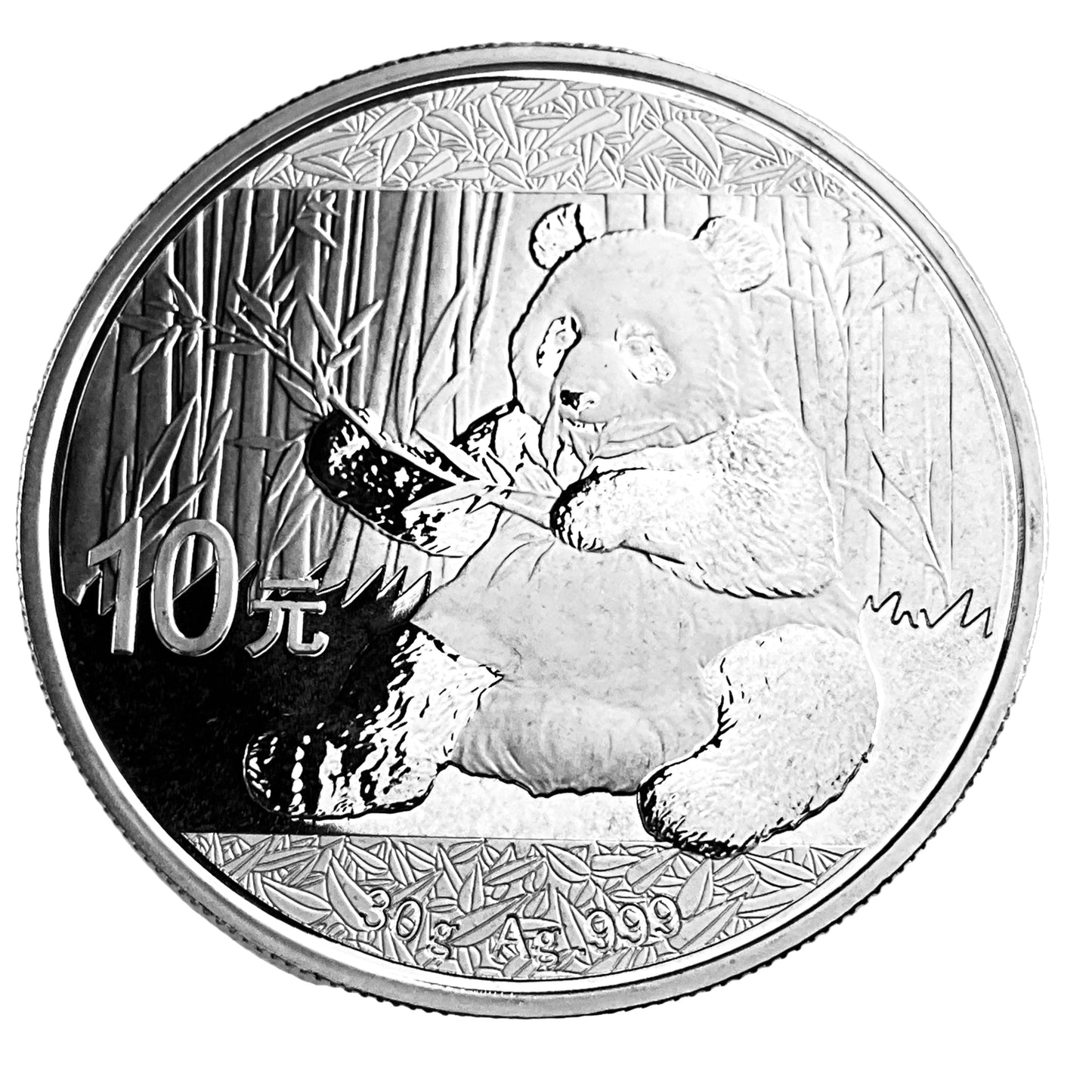 .9645 ozt 2017 Chinese Panda 999 Silver Yuan