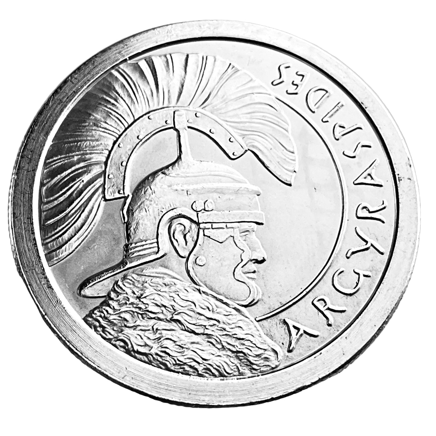 1 ozt Argyraspides 999 Silver Round