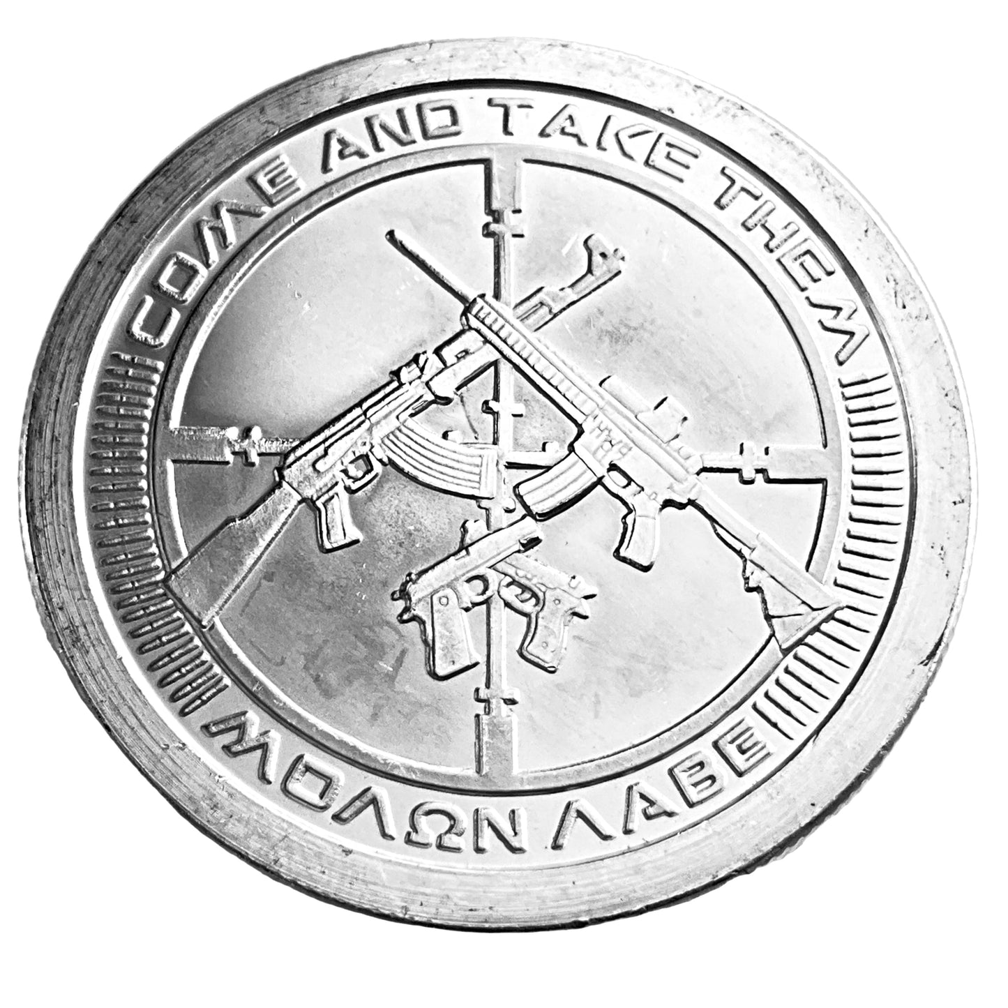 1 ozt Come and Take Them 999 Silver Round