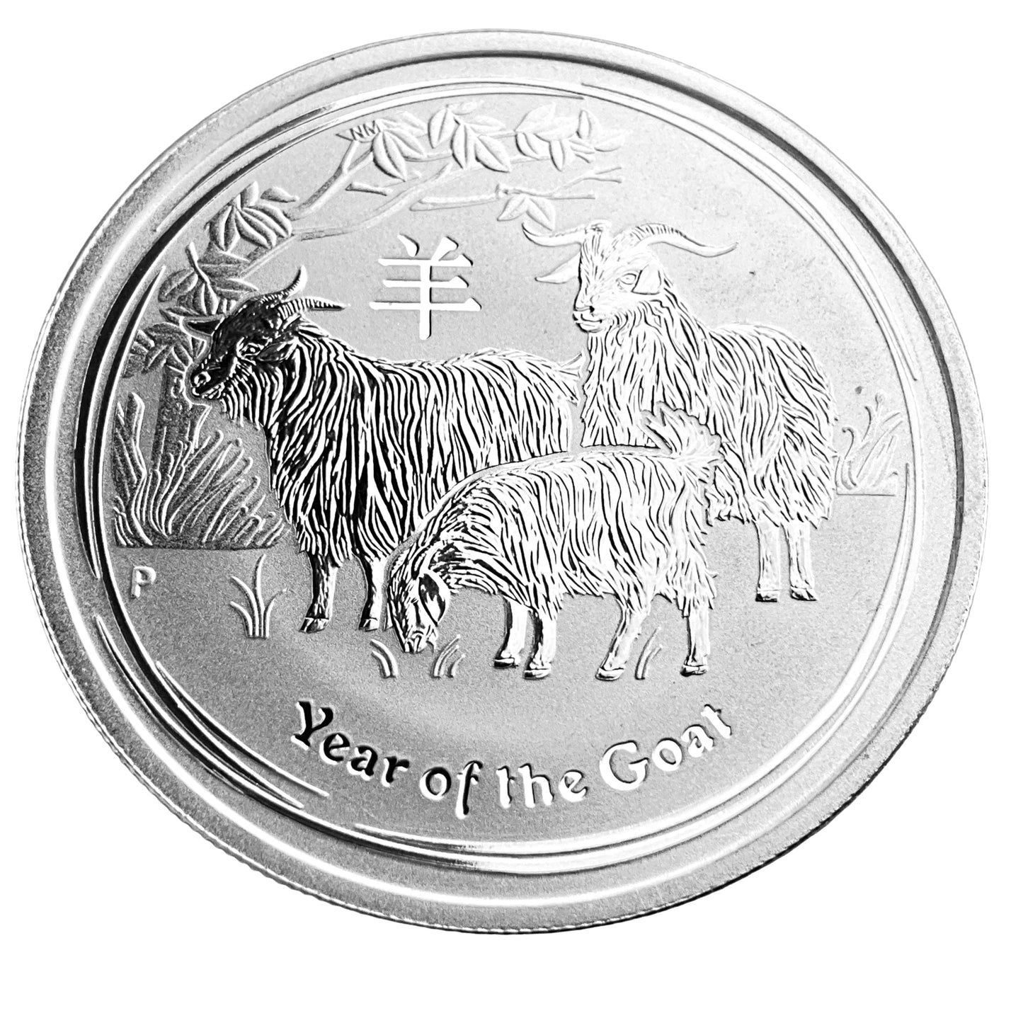 .500 ozt Year of the Goat 999 Silver Coin