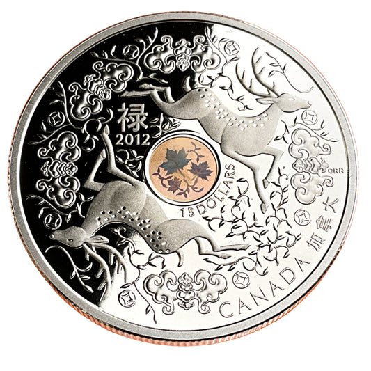 1 ozt Maple Good Fortune 9999 Silver $15 Coin