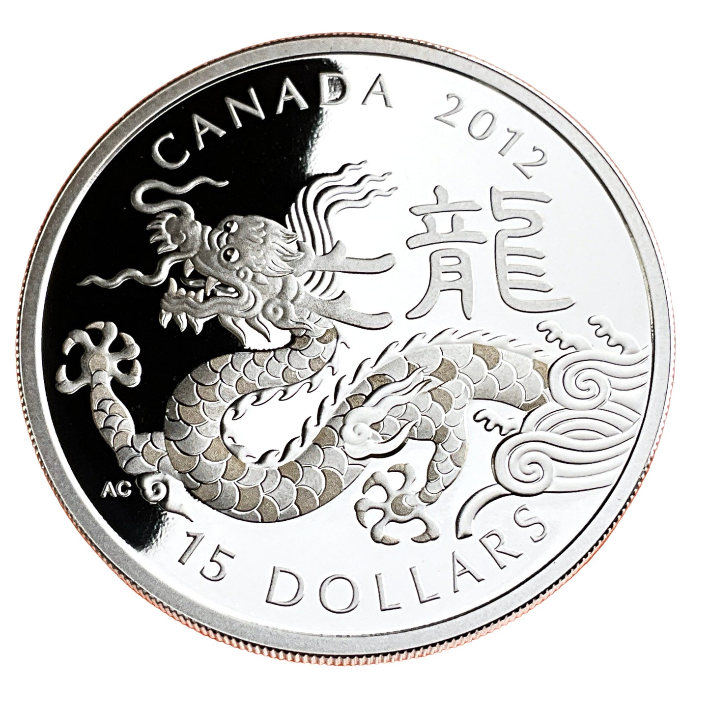 1.01 ozt Year of the Dragon 9999 Silver