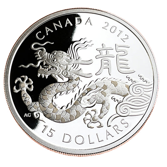1.01 ozt Year of the Dragon 9999 Silver $15