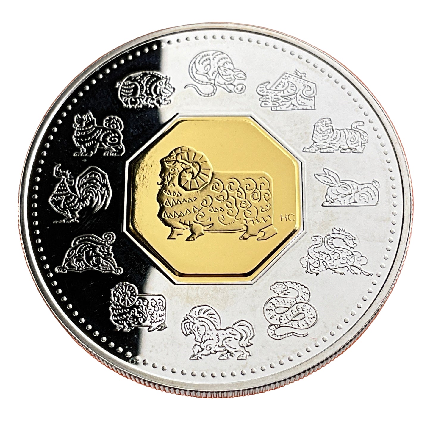 1.011 ozt Year Ram Silver $15 Coin