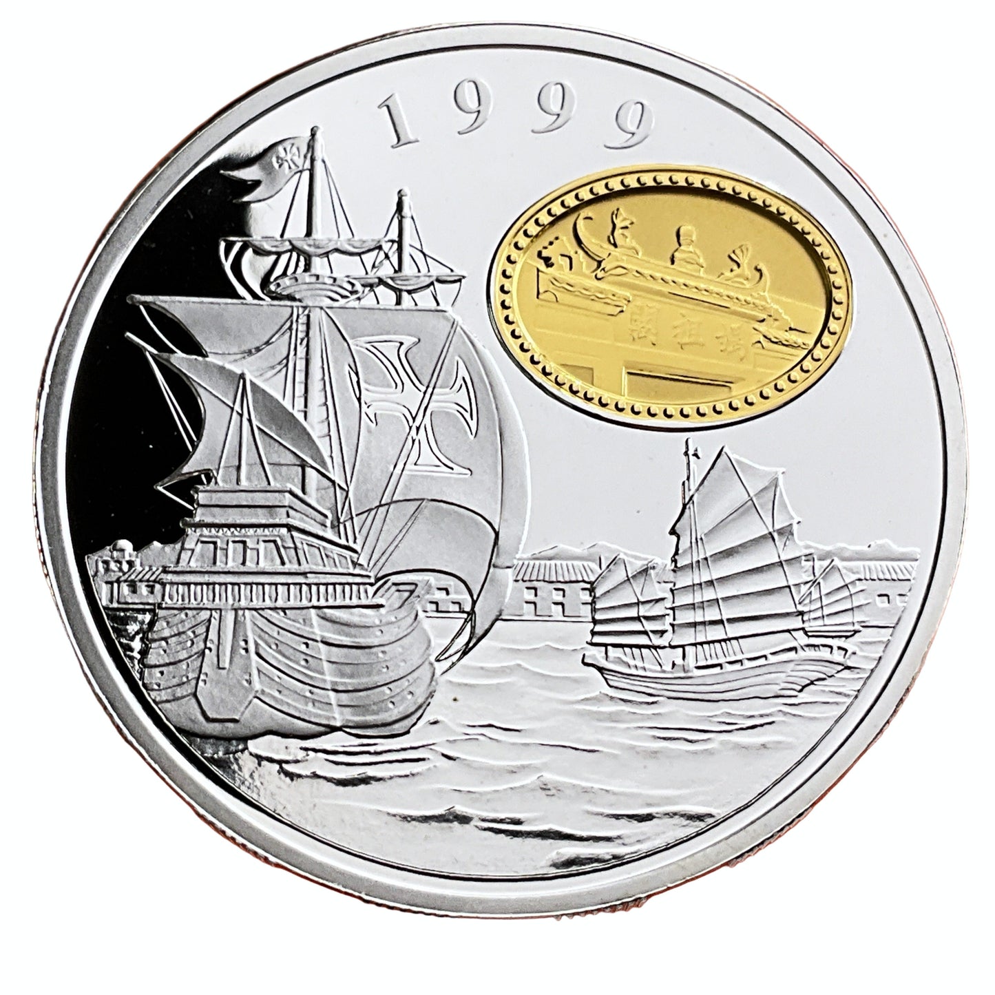 1 ozt Macau Region Silver 100 Patacas