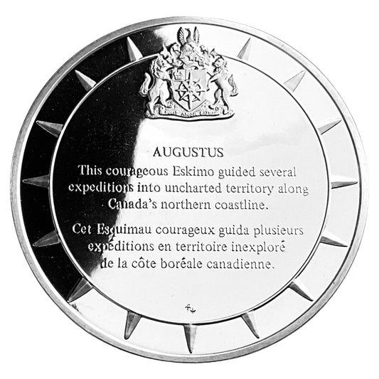 1.210 ozt Augustus Silver Round