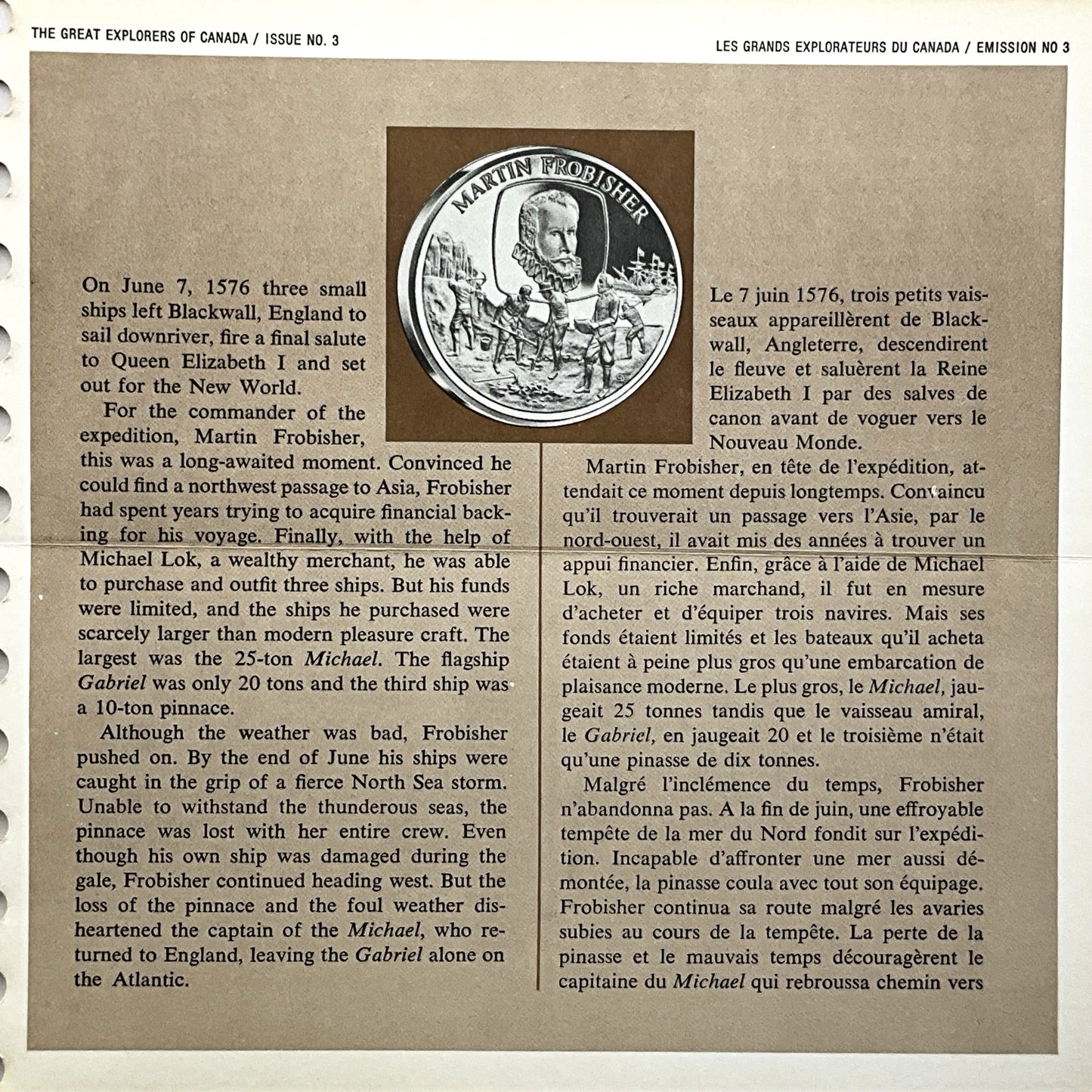 1.210 ozt Martin Frobisher Silver Round