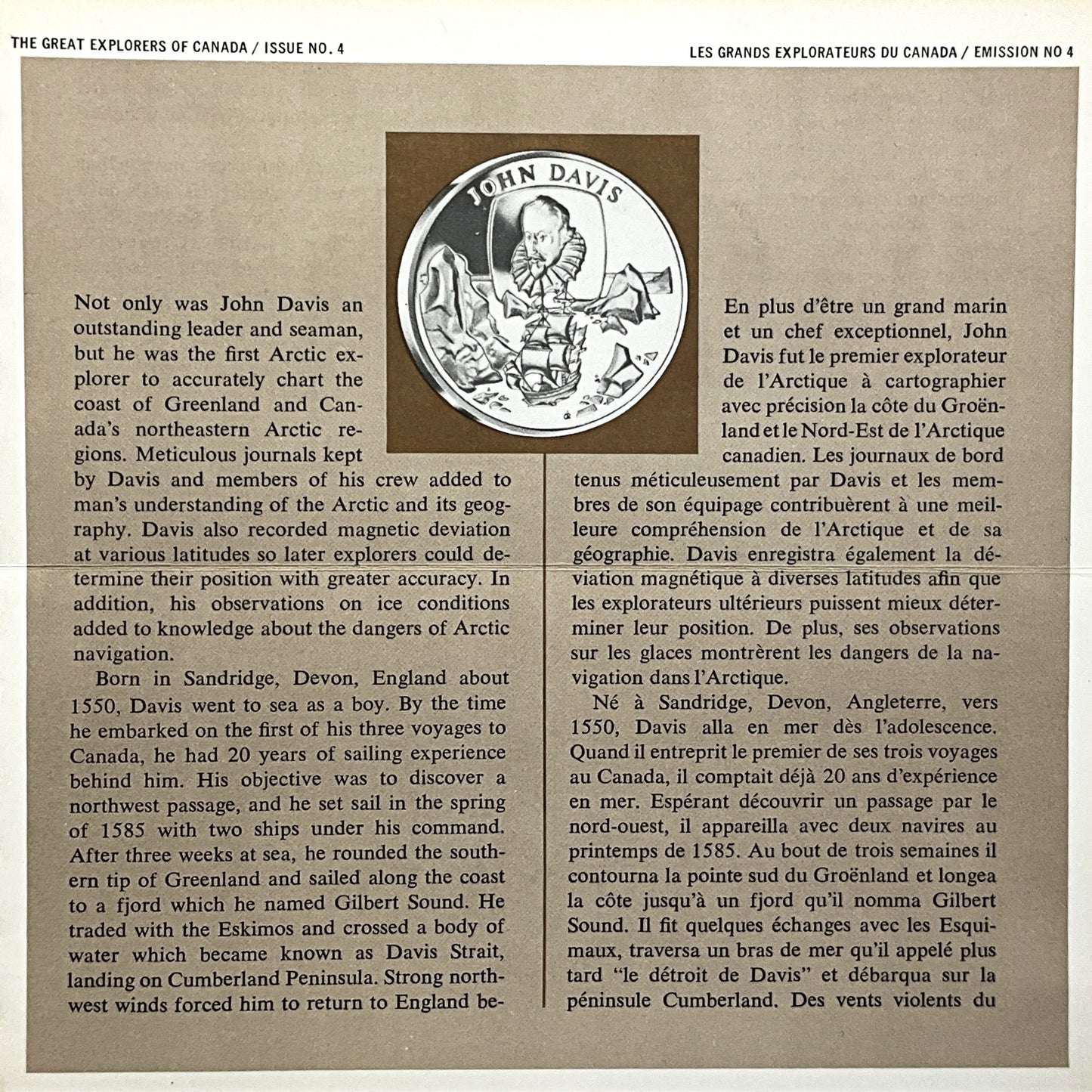 1.210 ozt John Davis Silver Round