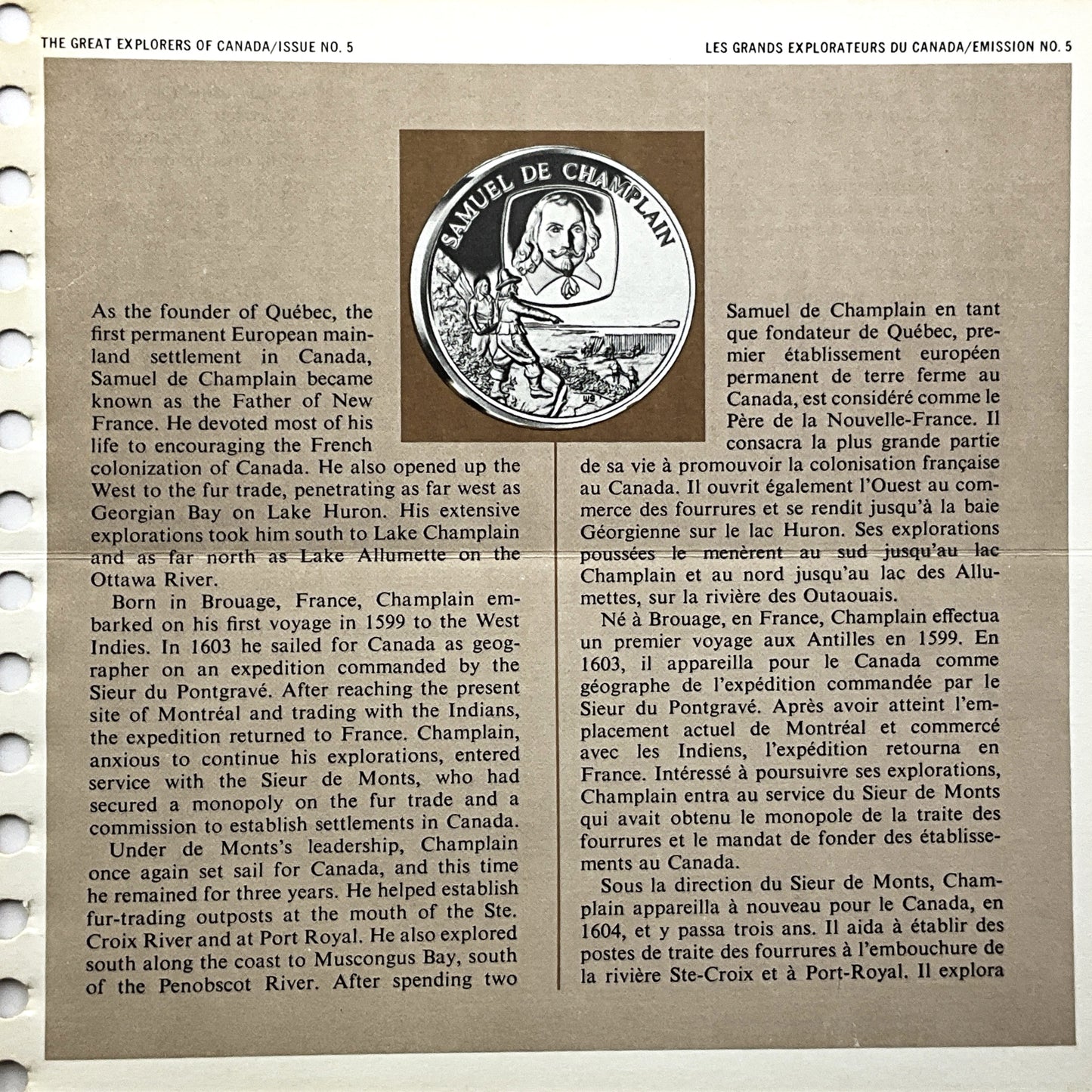 1.210 ozt Samuel de Champlain Silver Round