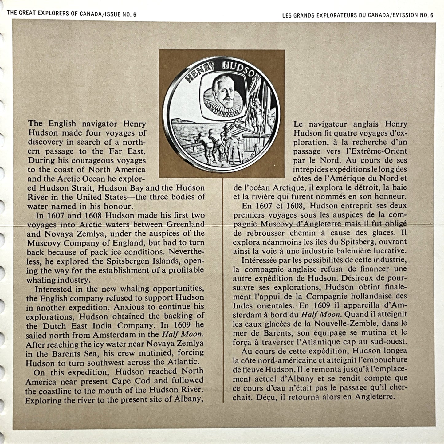 1.210 ozt Henry Hudson Silver Round