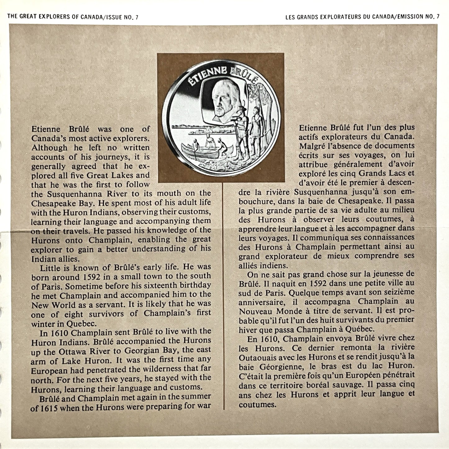 1.210 ozt Etienne Brule Silver Round