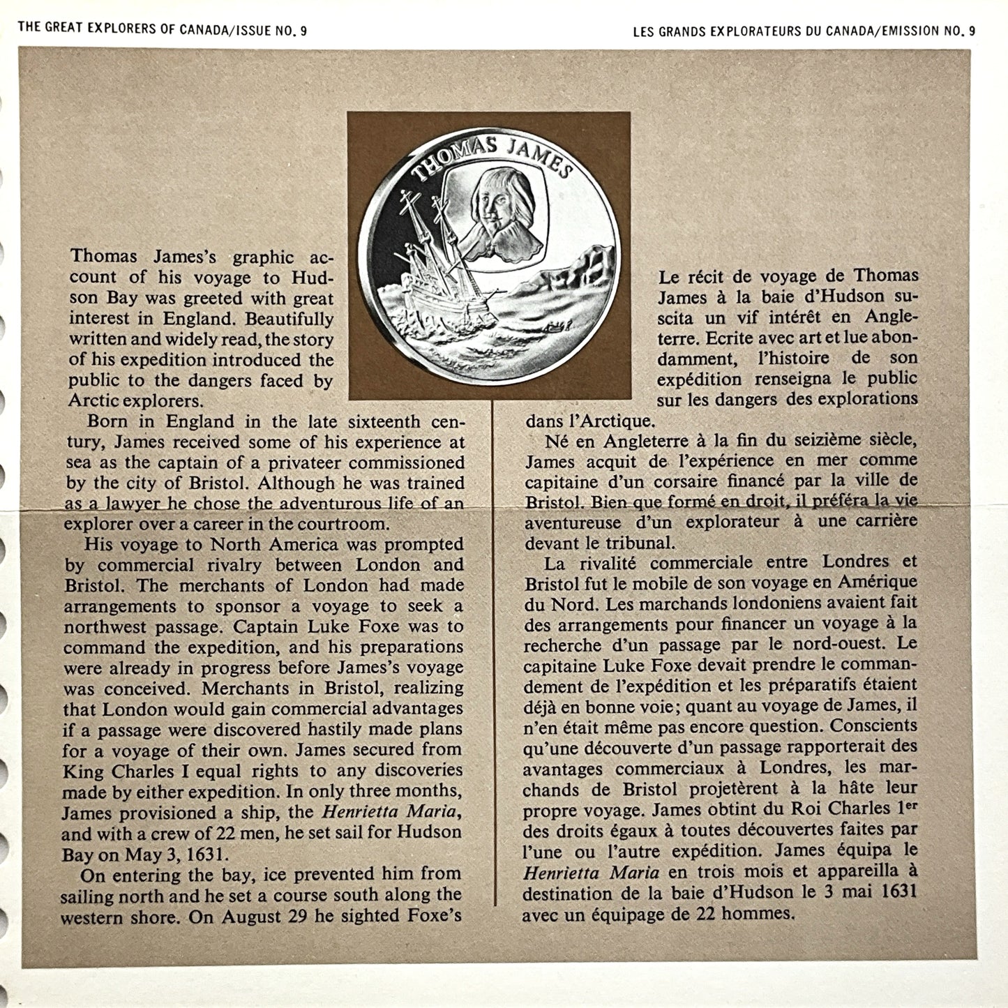 1.210 ozt Thomas James Silver Round