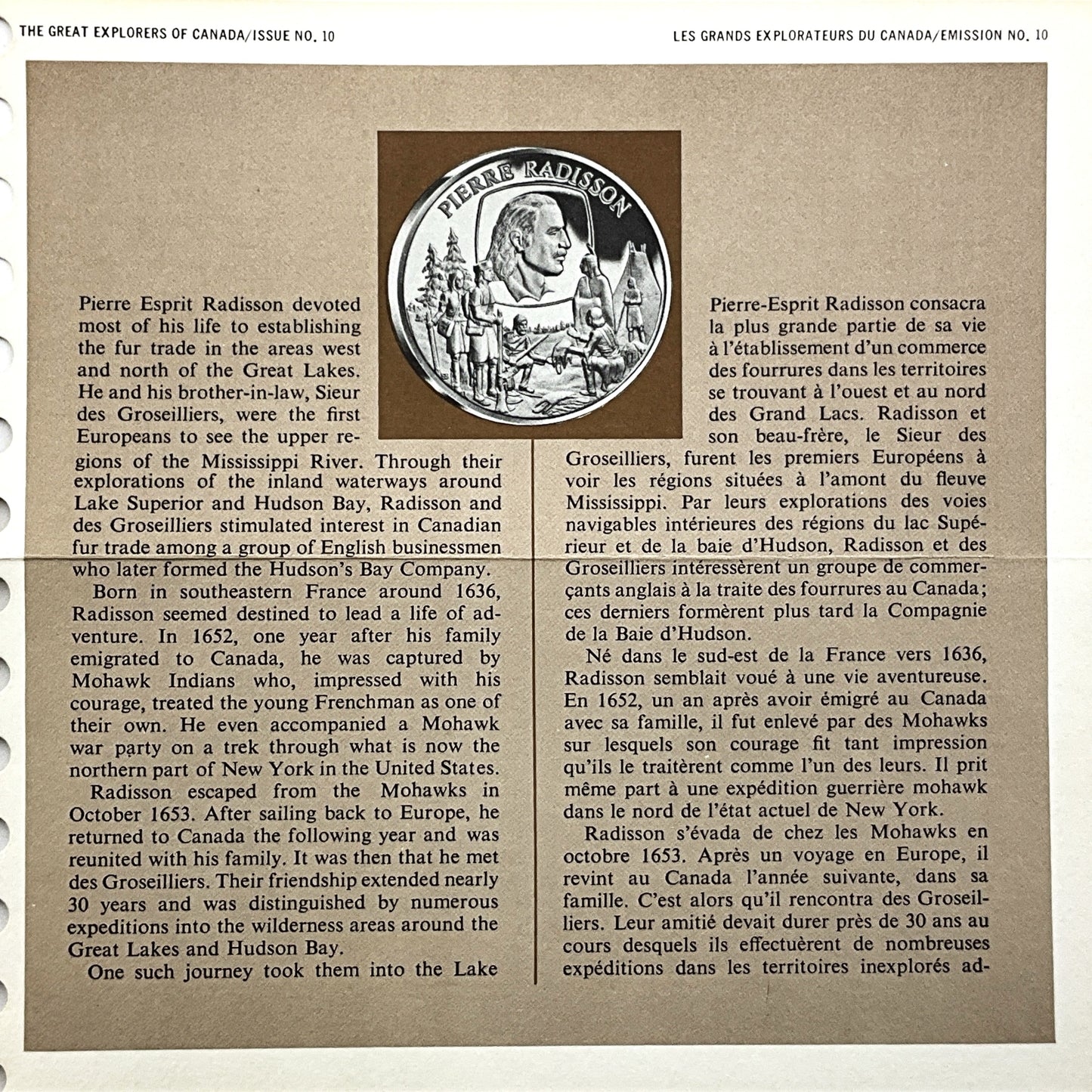 1.210 ozt Pierre Radisson Silver Round