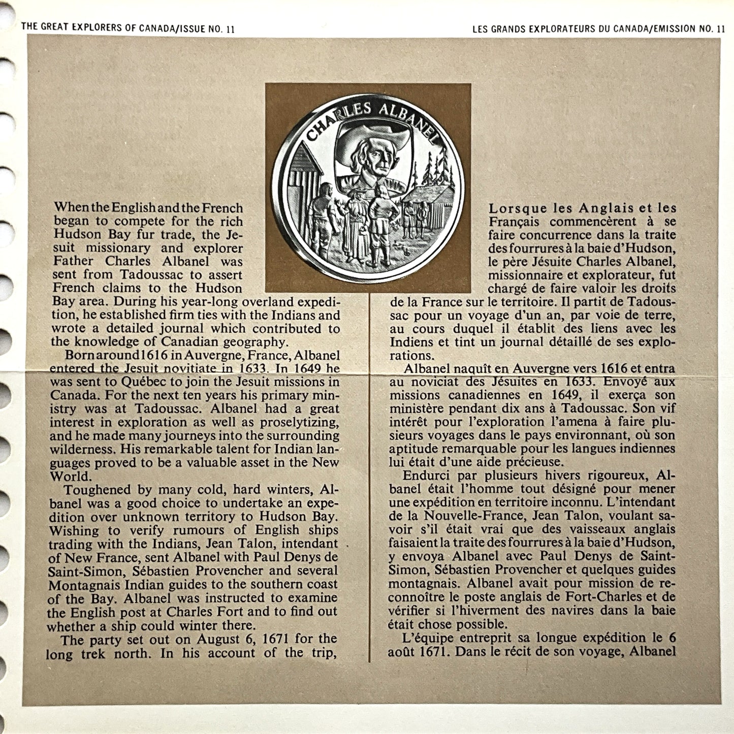 1.210 ozt Charles Albanel Silver Round