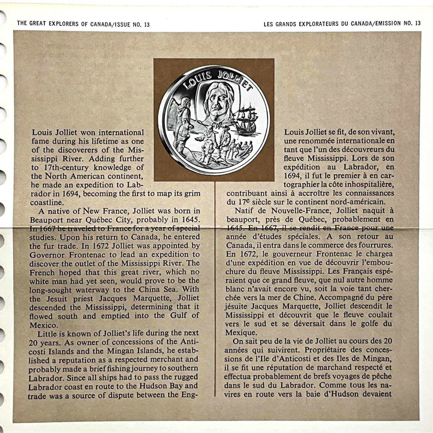 1.210 ozt Louis Jolliet Silver Round