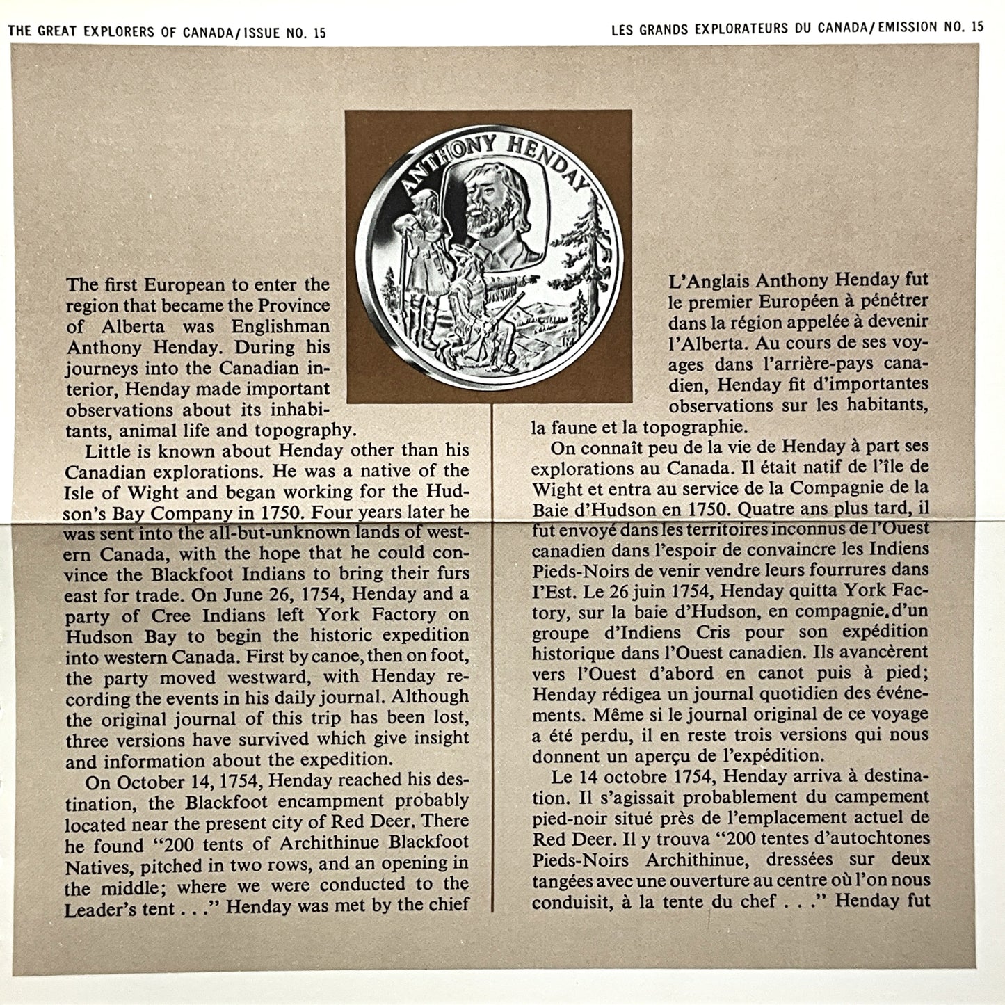 1.210 ozt Anthony Henday Silver Round