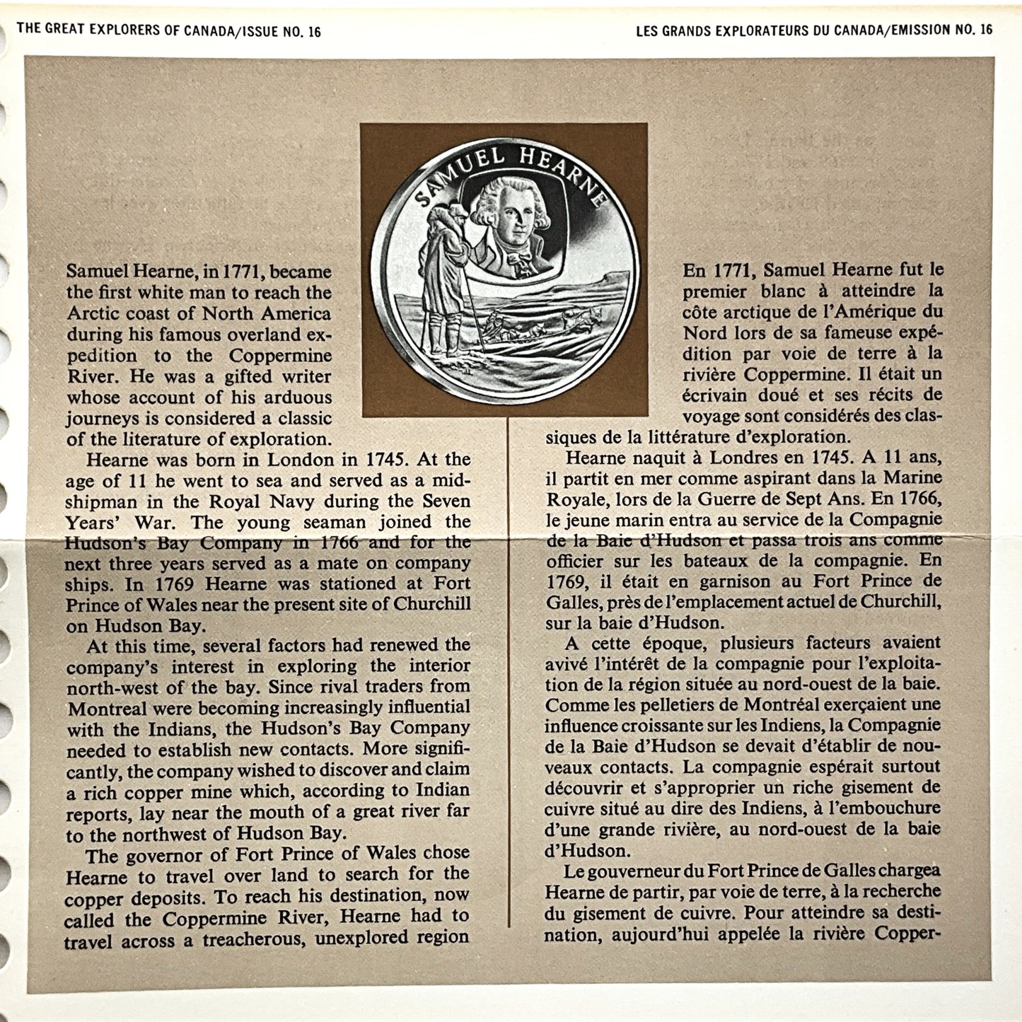 1.210 ozt Samuel Hearne Silver Round