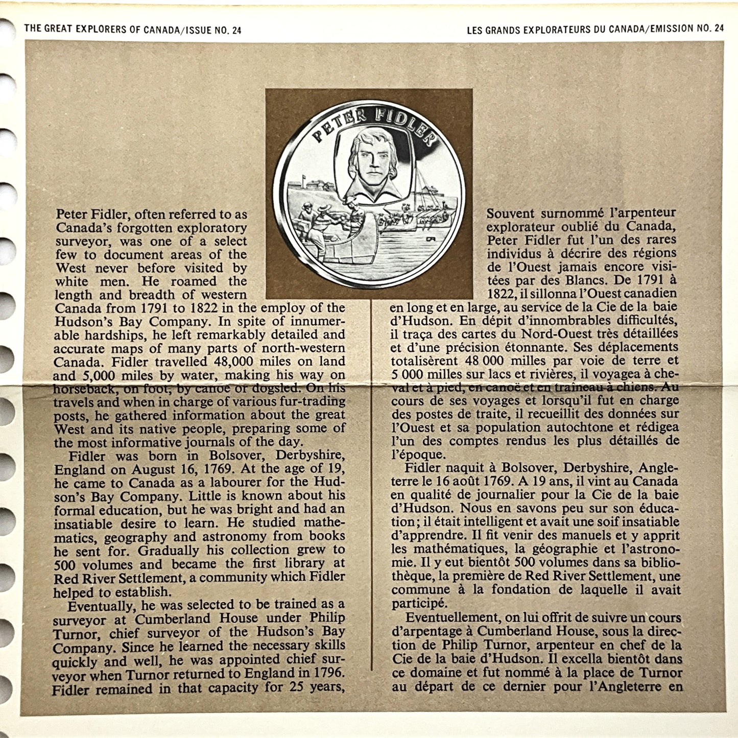 1.210 ozt Peter Fidler Silver Round