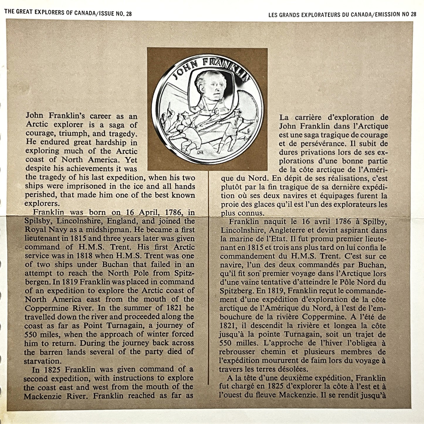 1.210 ozt John Franklin Silver Round