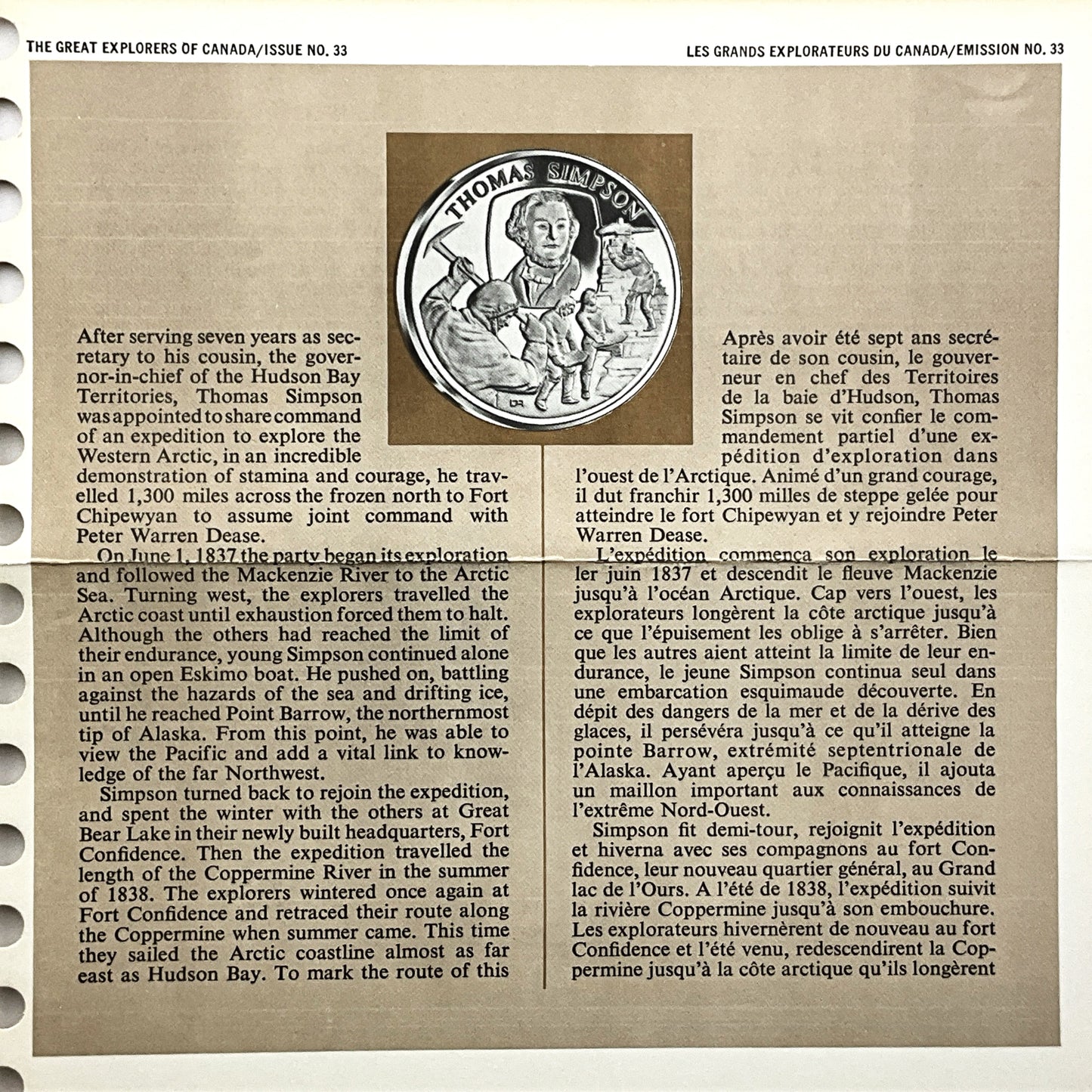 1.210 ozt Thomas Simpson Silver Round