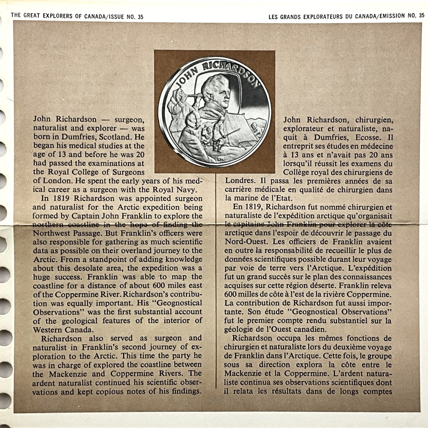 1.210 ozt John Richardson Silver Round