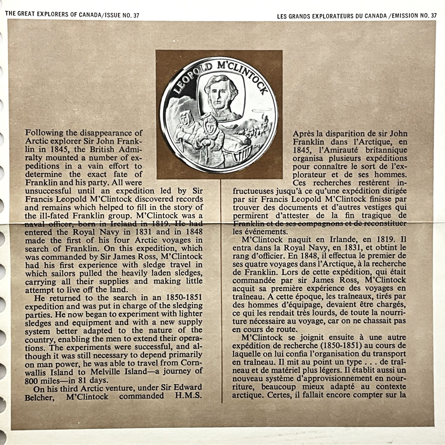 1.210 ozt Leopold M'Clintock Silver Round