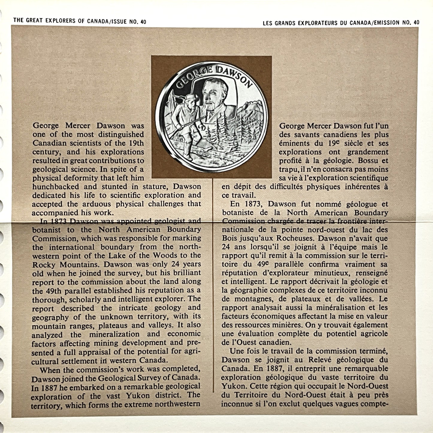 1.210 ozt George Dawson Silver Round