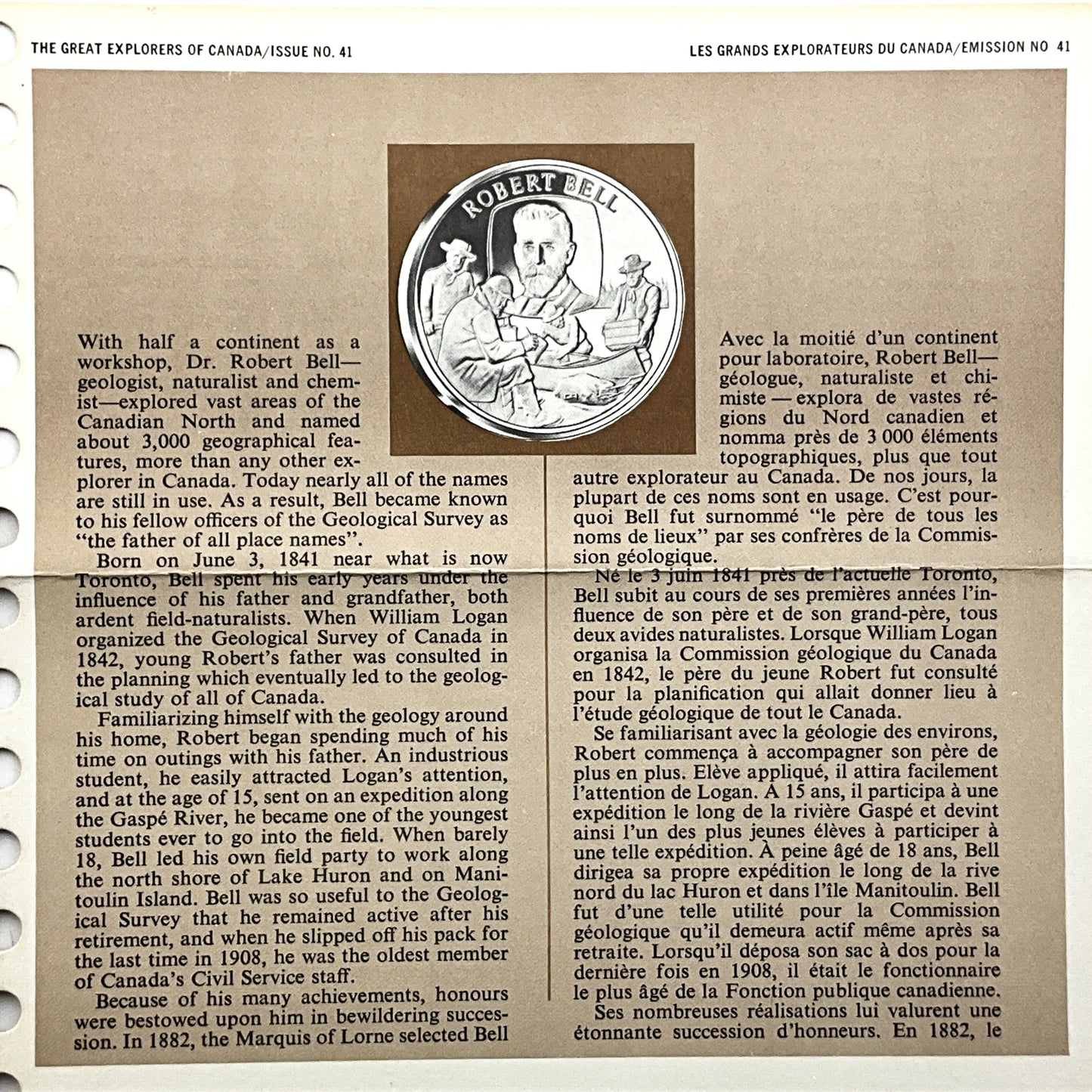 1.210 ozt Robert Bell Silver Round