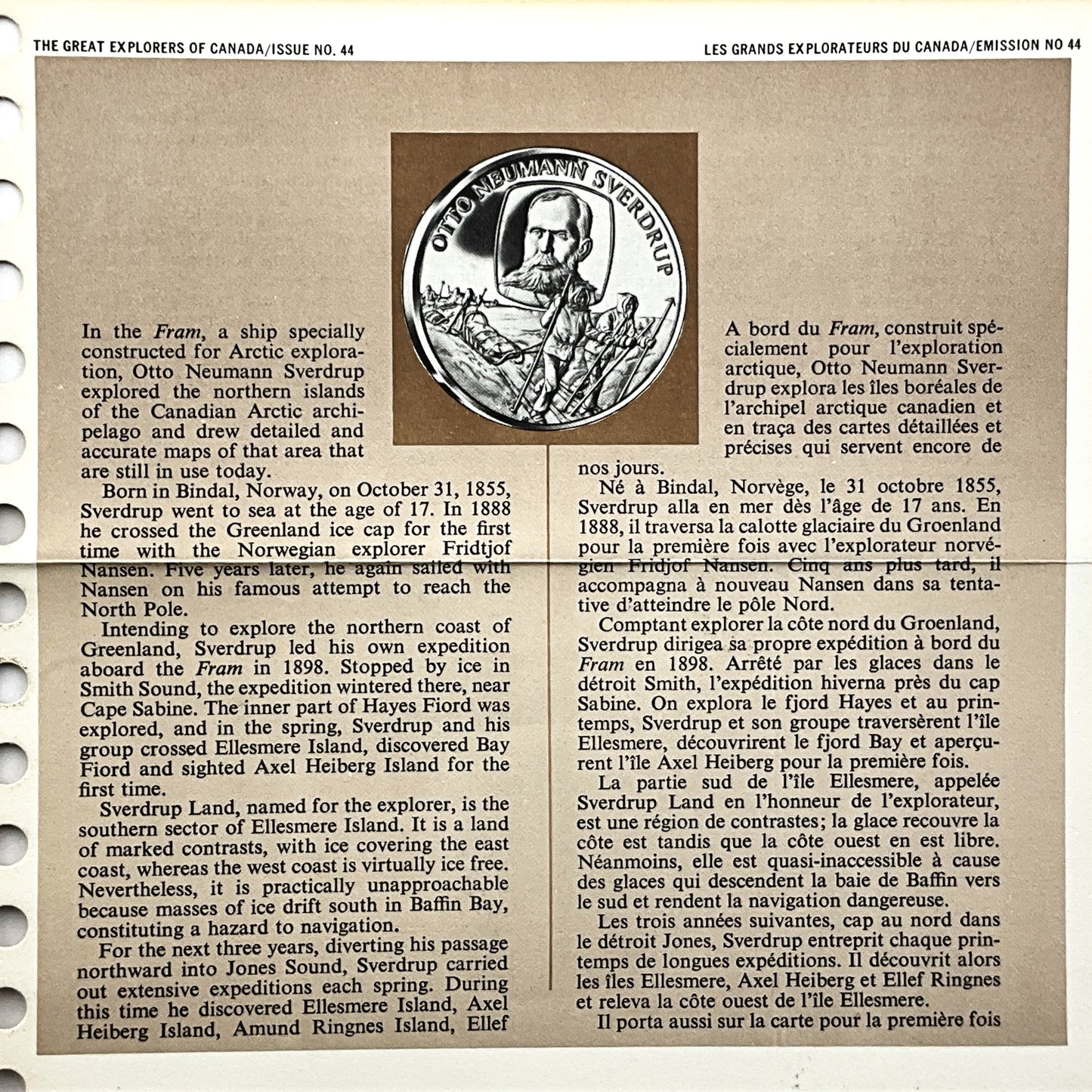 1.210 ozt Otto Neumann Sverdrup Silver