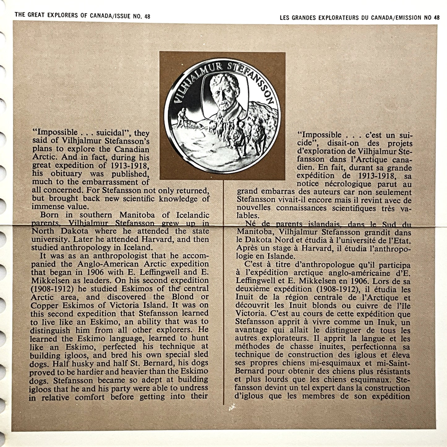 1.210 ozt Wilhjalmur Stefansson Silver