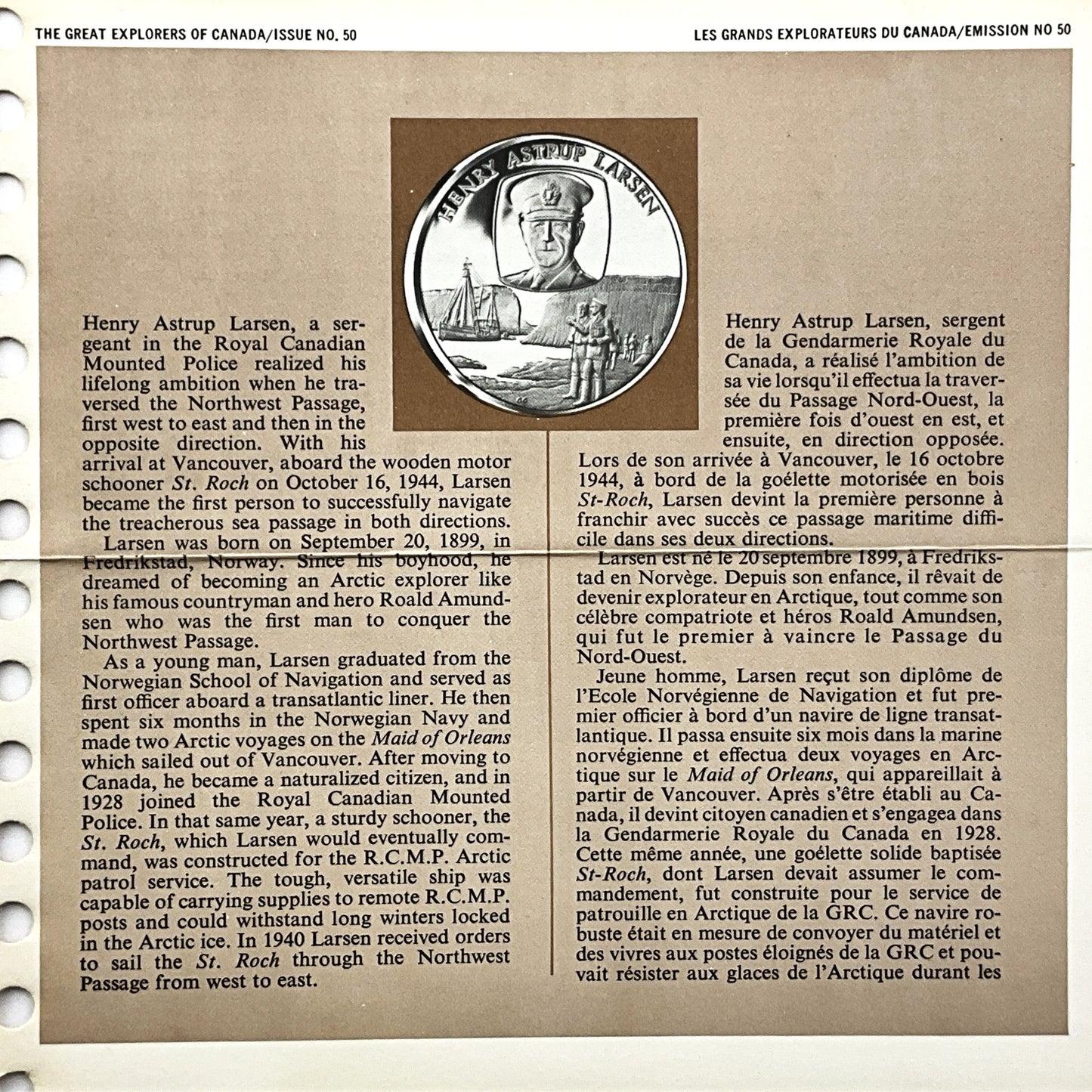 1.210 ozt Henry Astrup Larsen Silver