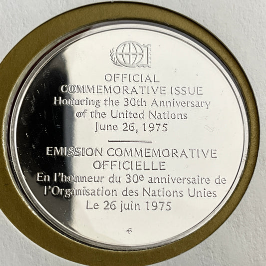 .624 ozt United Nations Silver Medal