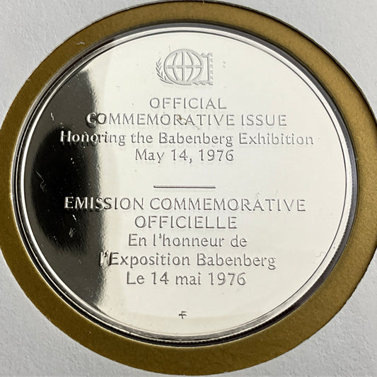 .624 ozt Babenberg Austria Silver Medal