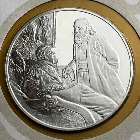 .624 ozt Prota Matija Nenadovic Silver Medal