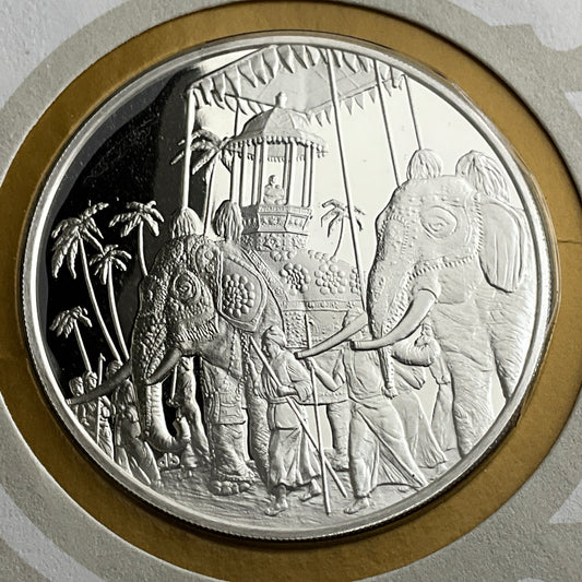 .624 ozt Sri Lanka Traditions Silver Medal